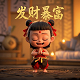乐高玩地个人主页西瓜视频